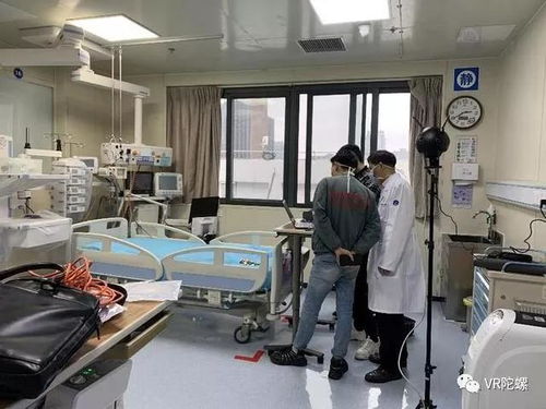 疫情加速VR/AR产业转型 虚拟化进程与网络技术研发的新机遇