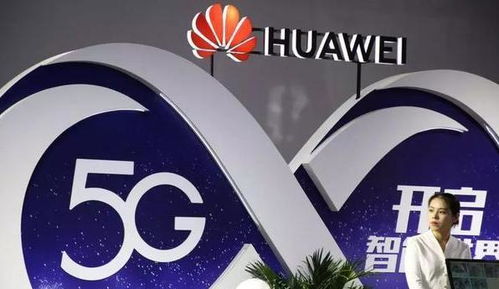 自主研发2G网络技术 投资2450亿背后的意义与反思